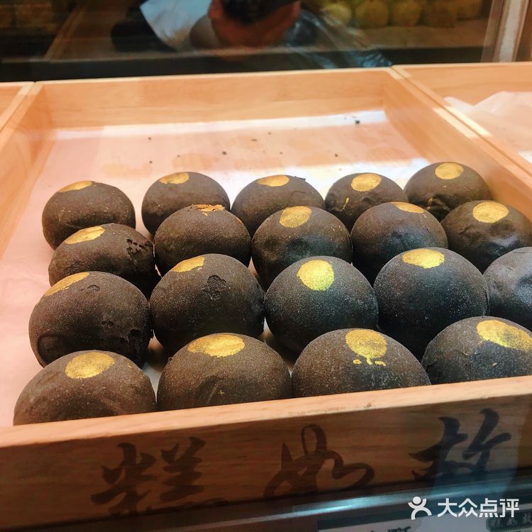 桃酥王牌：1573糕如故