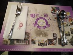 -德大西餐社(云南南路店)