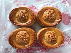 -祥禾饽饽铺·中式糕点(天津河东美福园店)