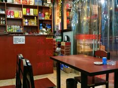 大堂-石老头关东饺子王·东北菜(嘉华鑫城店)