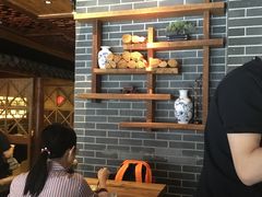 -Mountain House East Village 川山甲