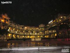 -娜娜度假小旅馆