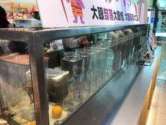 -百分茶(泰兴万达广场店)