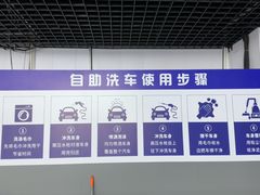 -丽达购物中心(崂山店)