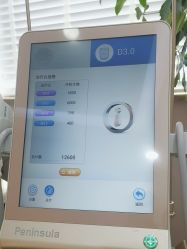 -上海首尔丽格医疗美容医院