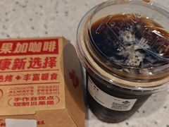-Tims天好咖啡·贝果(杭州东站店)
