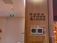 -裕龙汤泉