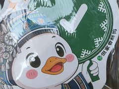 -但家香酥鸭(民生路总店)