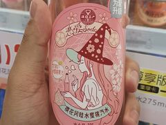 -孖记茶档·热腾茶餐(乐峰店)