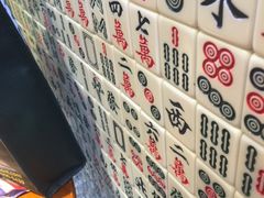 -美芝莲(东方宝泰店)