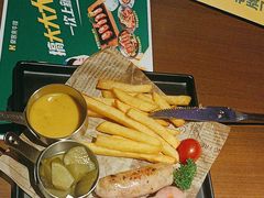-豪客来牛排(空港华联店)