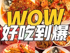 -羊子两室一厅