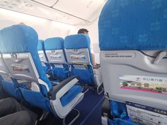 -乌鲁木齐天山国际机场-T3航站楼