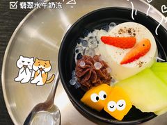 翡翠水牛奶冻-糖匠(垂虹路店)