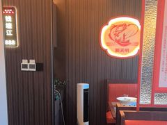 -新天明砂锅鱼头煲