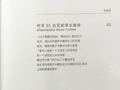 -方所(华润万象城店)