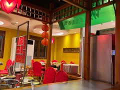 -芦月轩羊蝎子(劲松店)