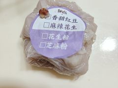 -鲜芋仙(中环百联2店)