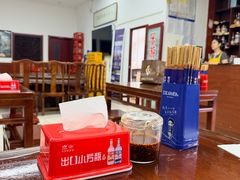 -八爷手擀炸酱面(张家窝店)