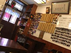 -樱の花亭日本料理店