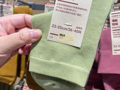 -MUJI无印良品(大悦城店)