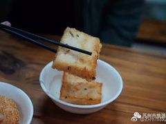 -阊门姚记豆浆(旧学前直营店)
