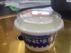 -诺敏塔拉奶茶-布里亚特包子-手把肉(锦都会店)