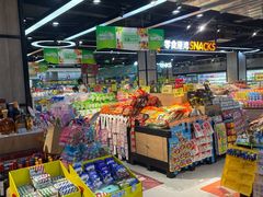 -物美(金华万达店)