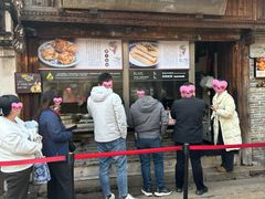 -滋啦啦油煎铺一乌镇萝卜丝饼