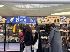 -SM城市广场(扬州店)