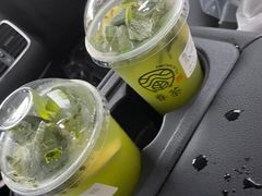-眷茶(大卫城10楼店)