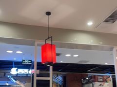 -吉野家(复兴路第二餐厅店)