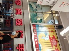 -金多鱼大排档·烤鱼·烧烤·宵夜(江南水都店)