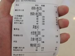 -老虎滩船说·海胆水饺·大连海鲜(老虎滩店)