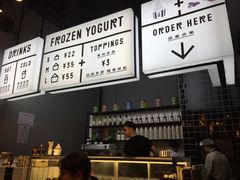 -JW德国冻酸奶Frozen Yogurt(龙湖成都滨江天街店)