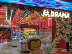 -吾悦广场(南京鼓楼店)