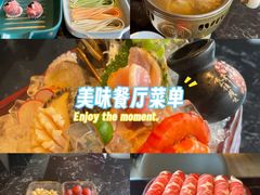 -蒋记海鲜姿造•洋房别墅(星河湾店)