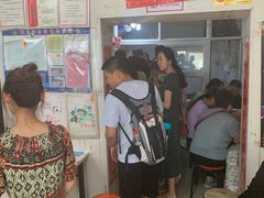 等位区-咱家王新国把子肉(县东巷店)