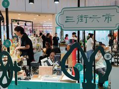 -凯德MALL(西直门店)