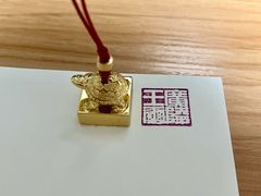 -淮安市博物馆