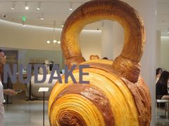 -NUDAKE(HAUS NOWHERE店)