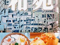 -和苑酒家·一线江景(星寰店)