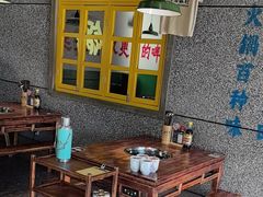 -楠火锅(哈尔滨金爵万象店)
