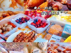 -二沙岛艺术公园