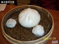 -王興記(中山路店)