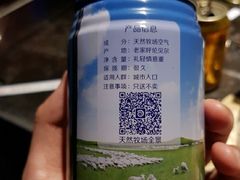 -很久以前羊肉串(簋街店)