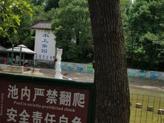 -张公山寨景区