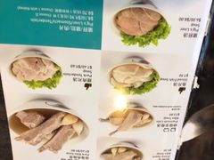 -松發肉骨茶(牛车水店)