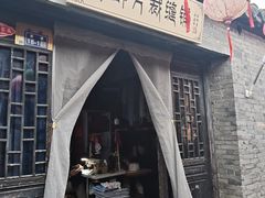 -凤城河风景区