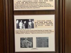 -上海锦江金门大酒店